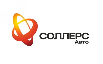 Sollers запустит производство коробок передач