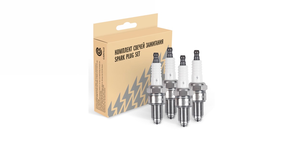 StartVOLT расширил линейку свечей зажигания - Журнал Движок.
