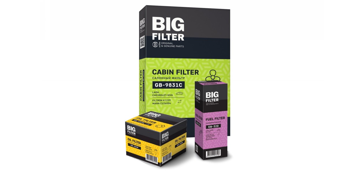 BIG Filter обновил дизайн упаковки