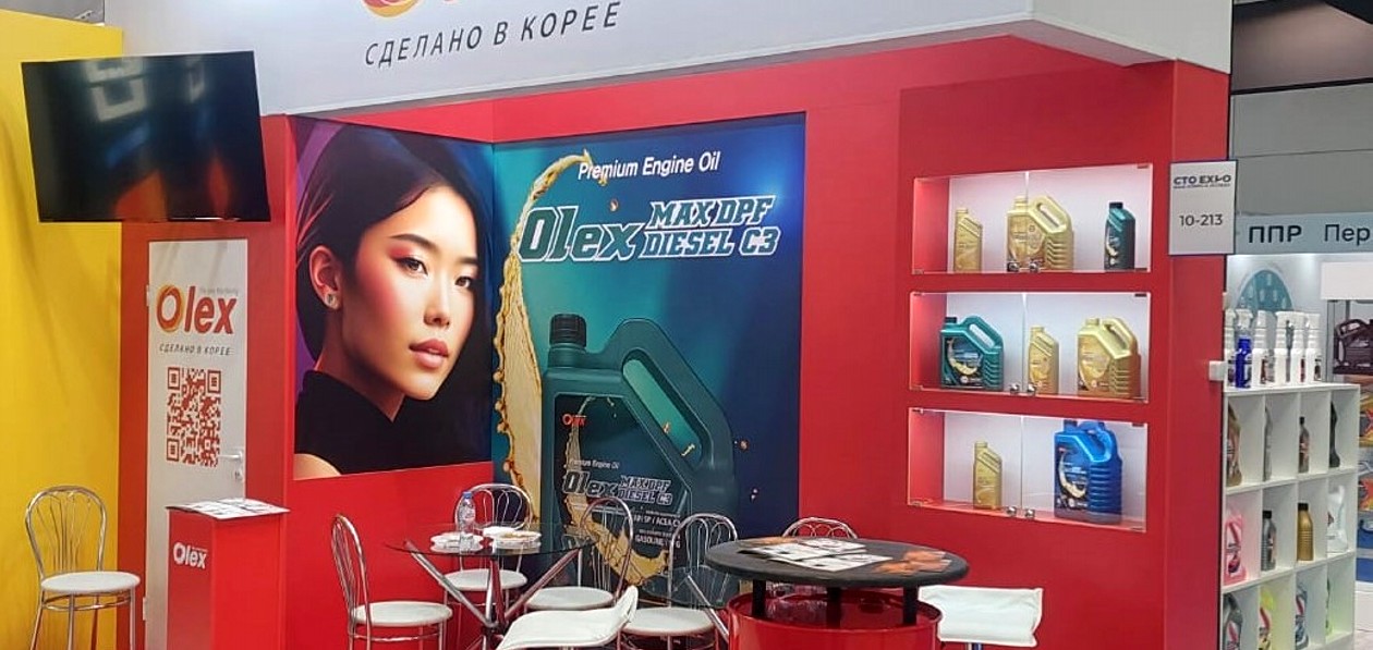 СТО Expo-2024: компания «Асгард» представила в Москве масла бренда Olex