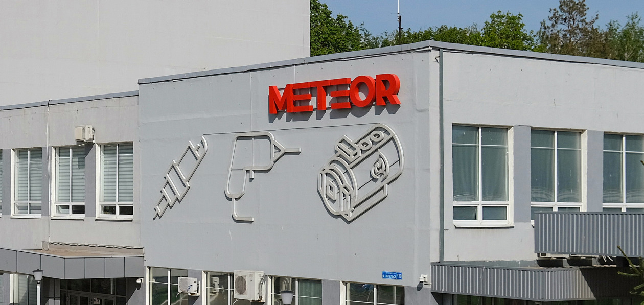 Meteor Auto увеличит степень локализации свечей зажигания