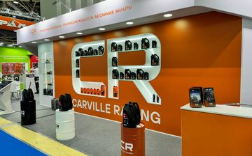 MIMS 2024: новинки Carville Racing, Trialli, StartVOLT, LUZAR и Airline