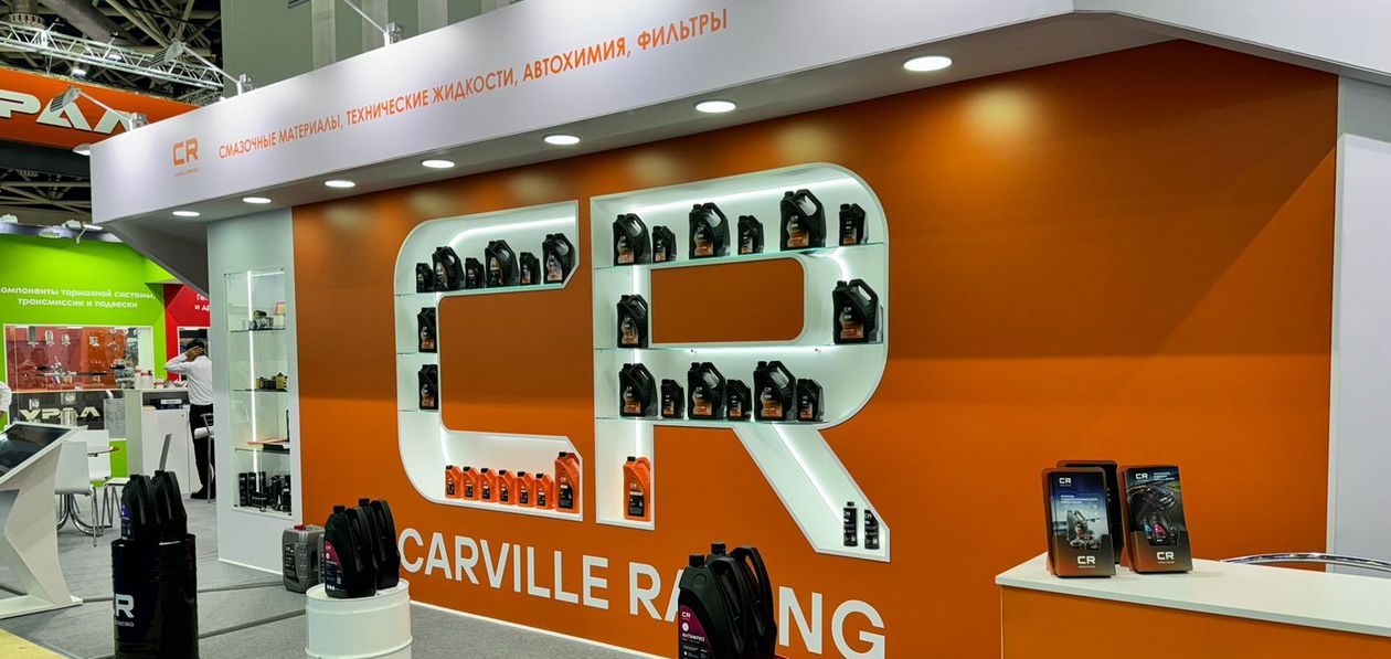 MIMS 2024: новинки Carville Racing, Trialli, StartVOLT, LUZAR и Airline