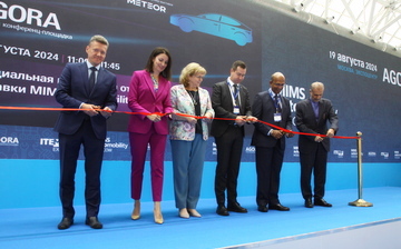 В Москве открылась выставка MIMS Automobility Moscow 2024