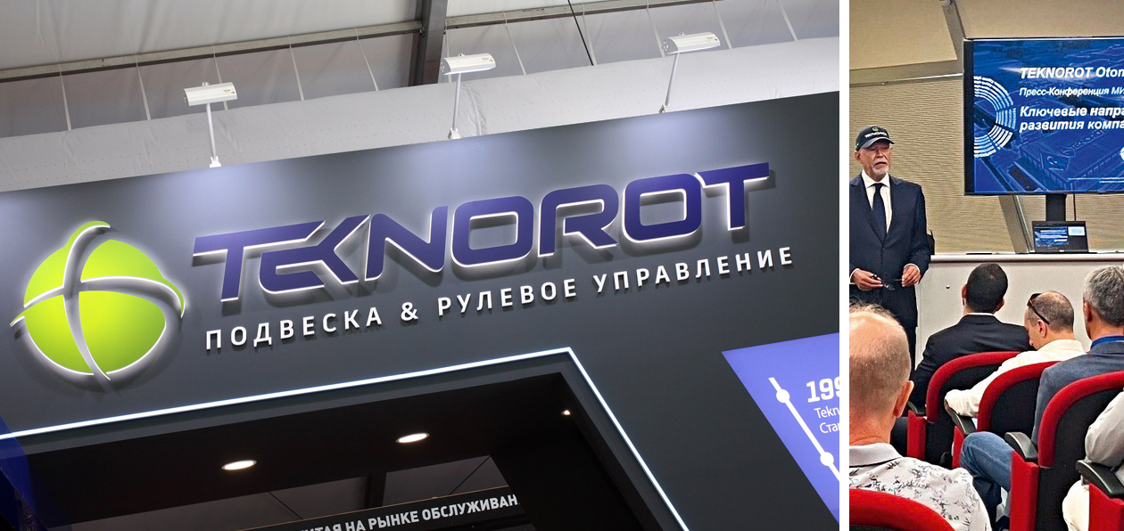 Teknorot в России: планы и перспективы