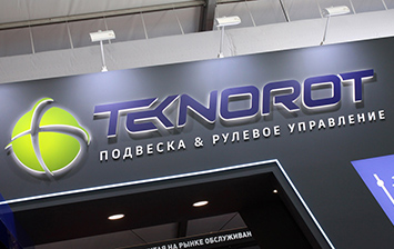 Teknorot в России: планы и перспективы
