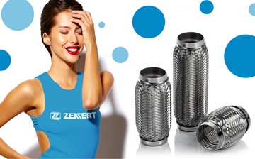 В ассортименте Zekkert появилось 11 новых деталей