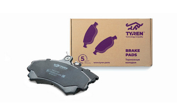 В продажу поступили тормозные колодки Tyren