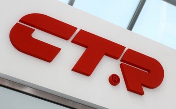 CTR представил более 300 новых запчастей