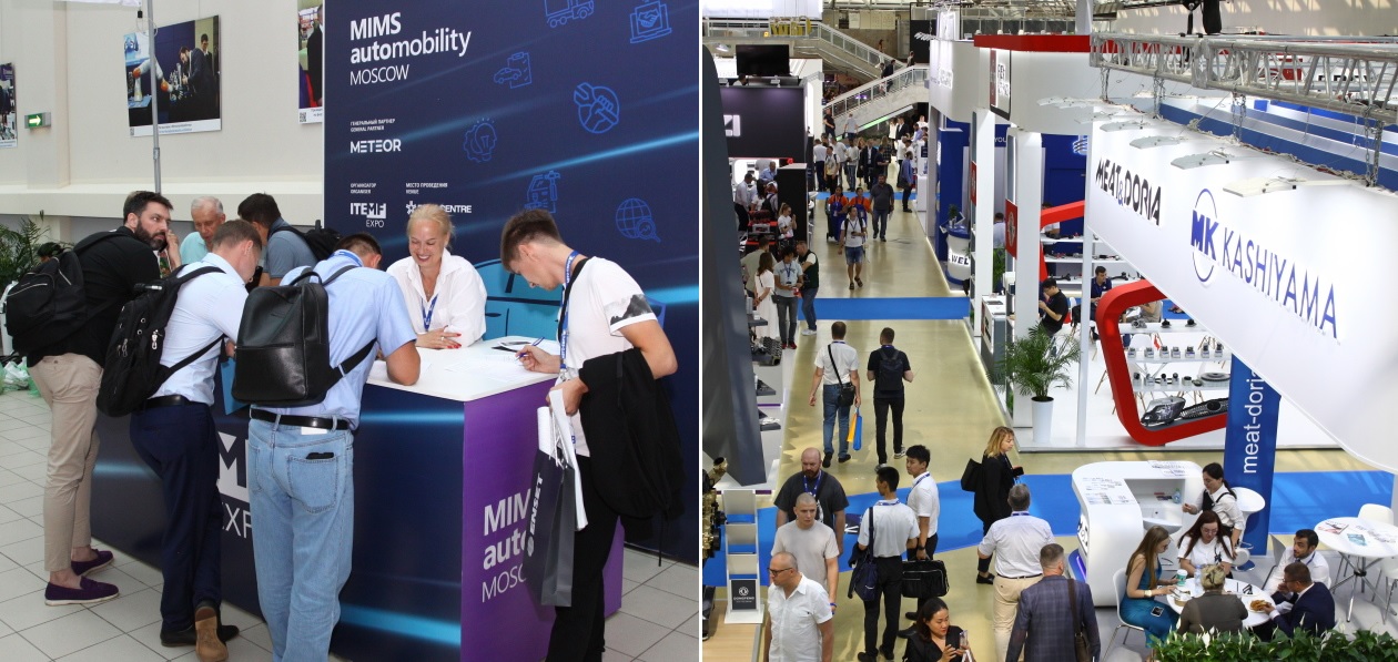 Стал известен предварительный список участников MIMS 2025