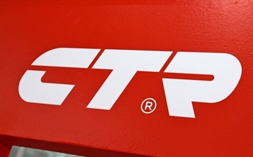 Ассортимент CTR пополнили шесть новых позиций