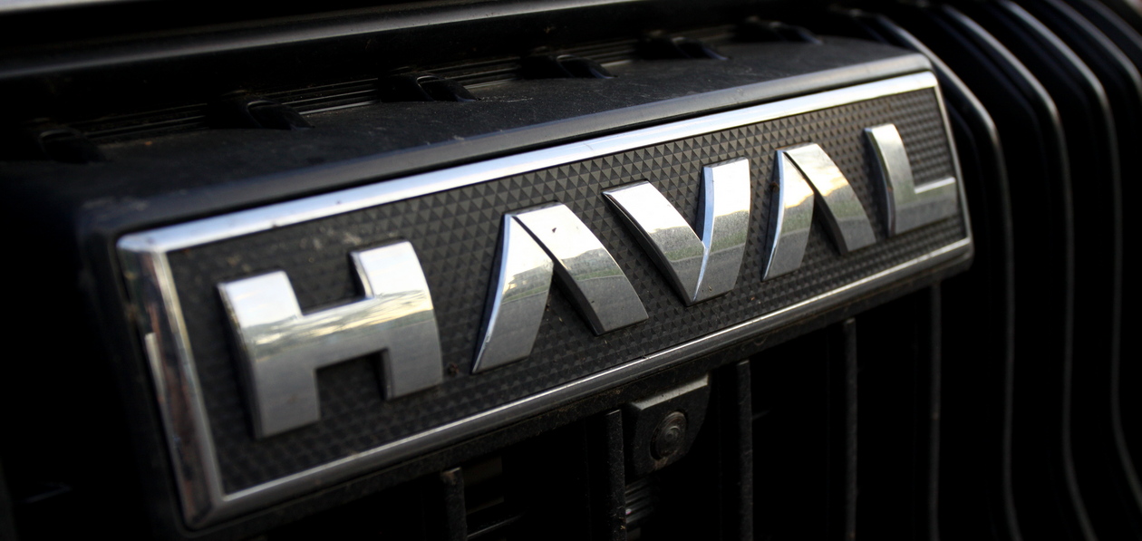 В Калуге будут выпускать управляющую электронику для Haval