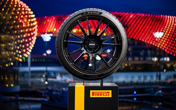 Pirelli представила новое поколение шин P Zero