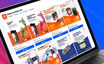 Eurorepar расширил ассортимент запчастей на Ozon