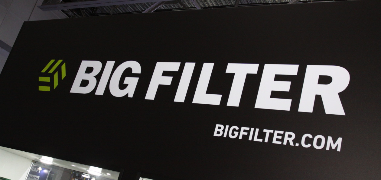 Топливные фильтры BIG Filter получили новую маркировку