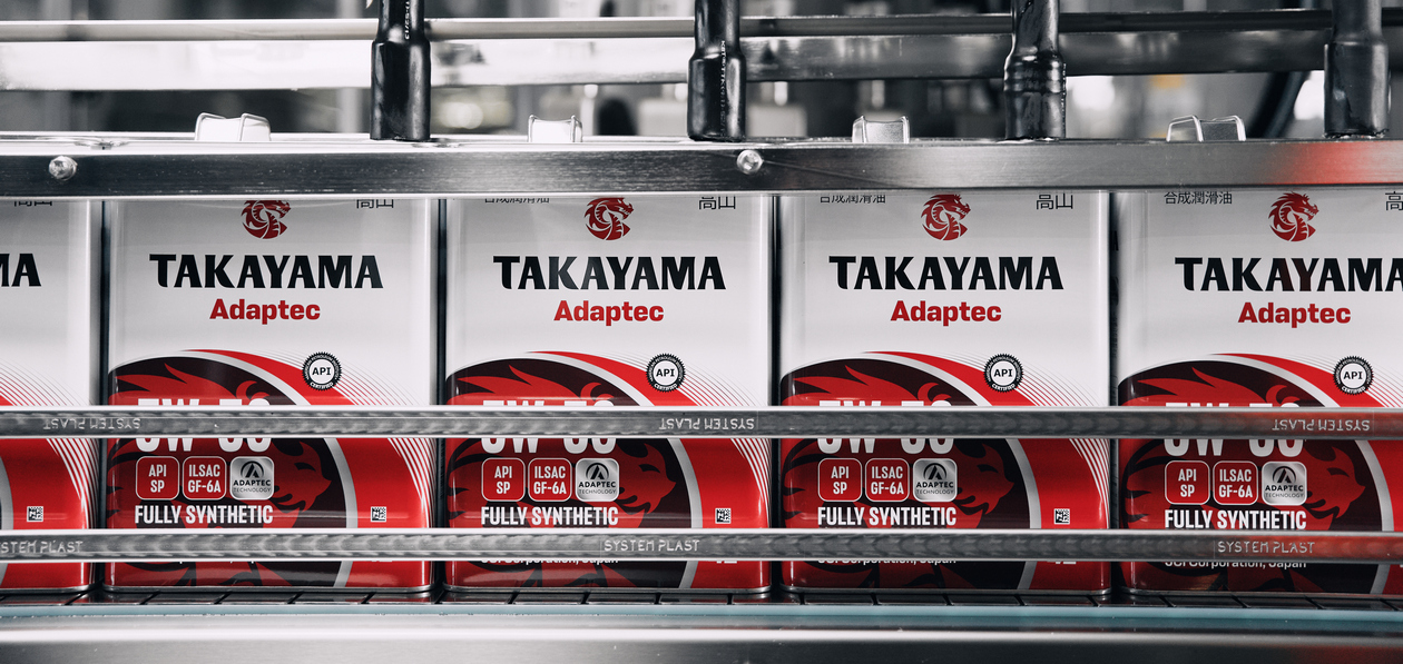 UPEC начала выпускать промаркированные масла