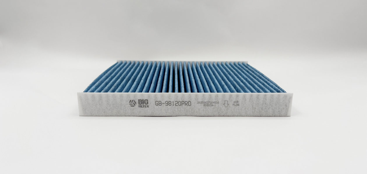 BIG Filter представил два новых фильтра