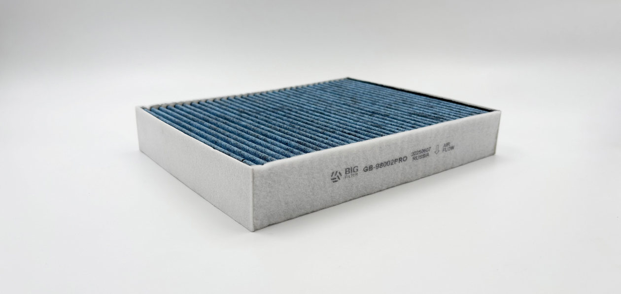 BIG Filter выпустил 17 новых фильтров