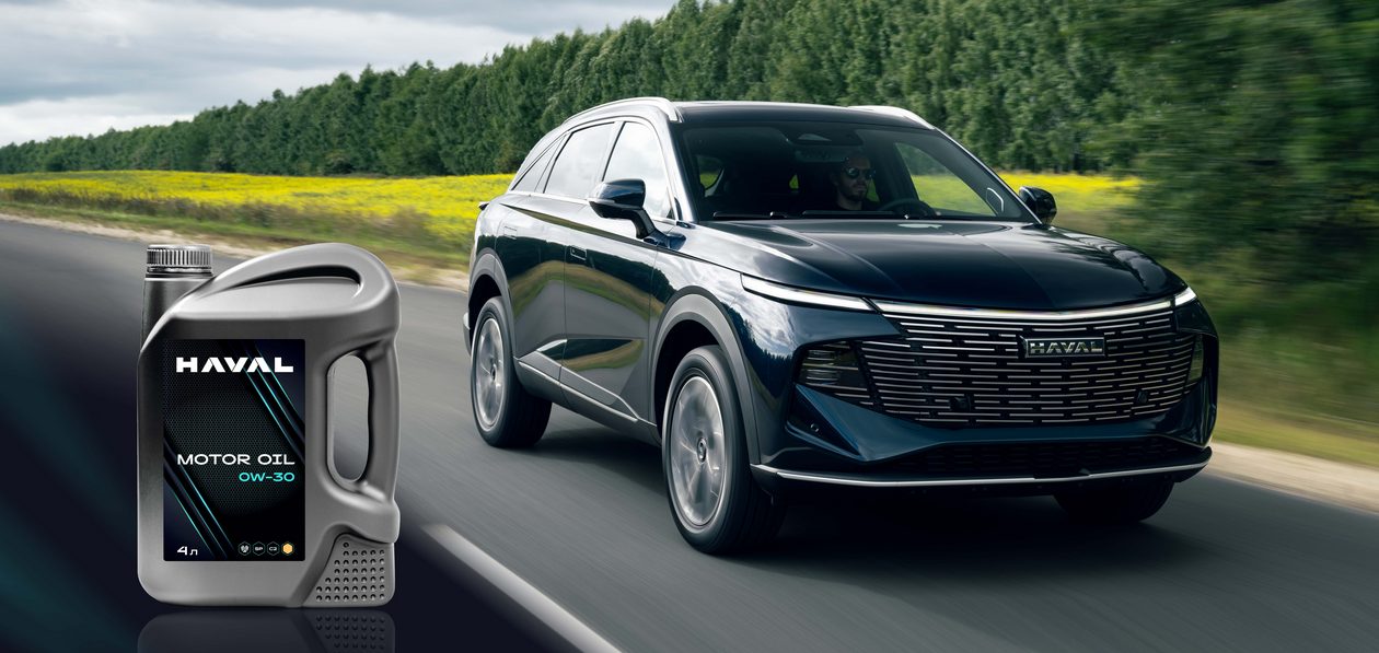 Lukoil начал выпускать оригинальное масло для Haval