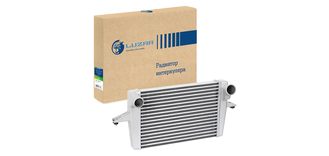 У LUZAR появились новые радиаторы интеркулера