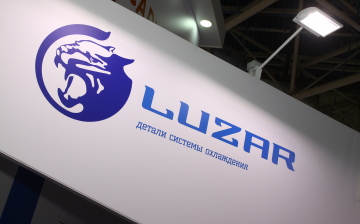 LUZAR выпустил 5-миллионный радиатор