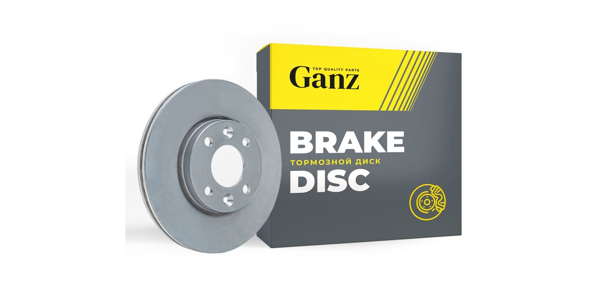 Ganz расширил ассортимент тормозных дисков для «немцев»
