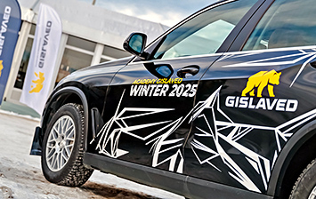 Тест зимних шин Gislaved IceControl и ArcticControl: проверка на дорогах и на льду