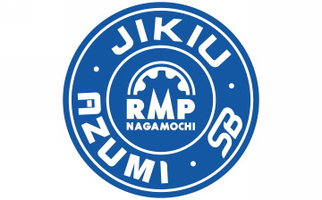 В продажу поступили новые запчасти Azumi, Jikiu и SB Nagamochi