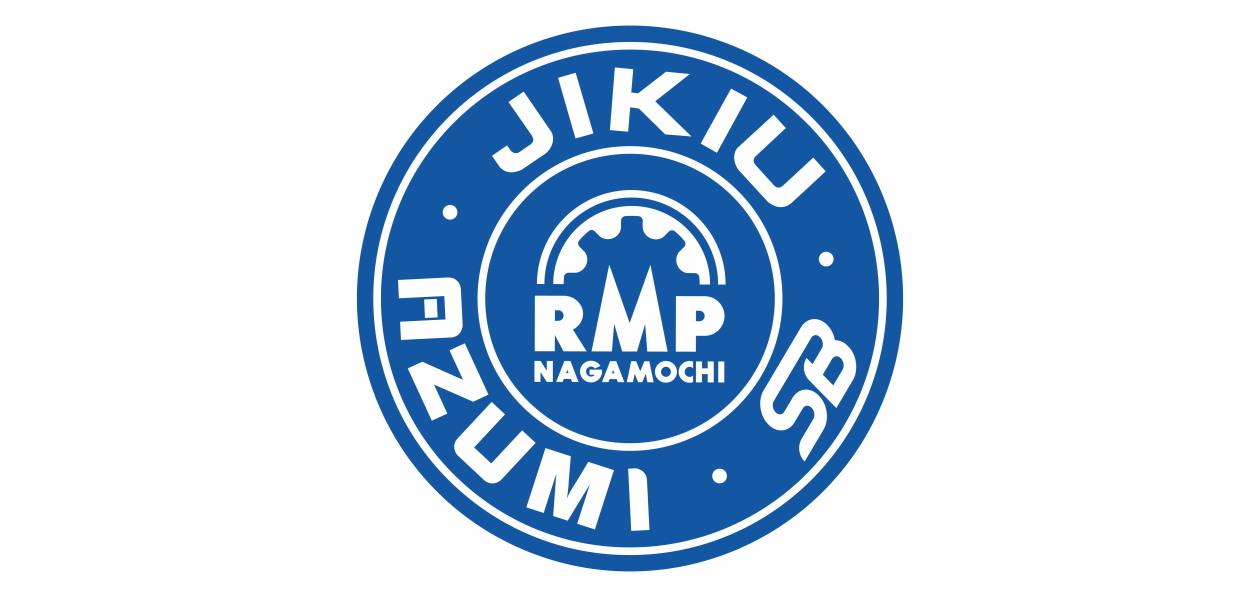 В продажу поступили новые запчасти Azumi, Jikiu и SB Nagamochi