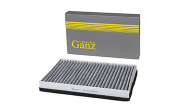 Ассортимент Ganz пополнили 10 новых деталей