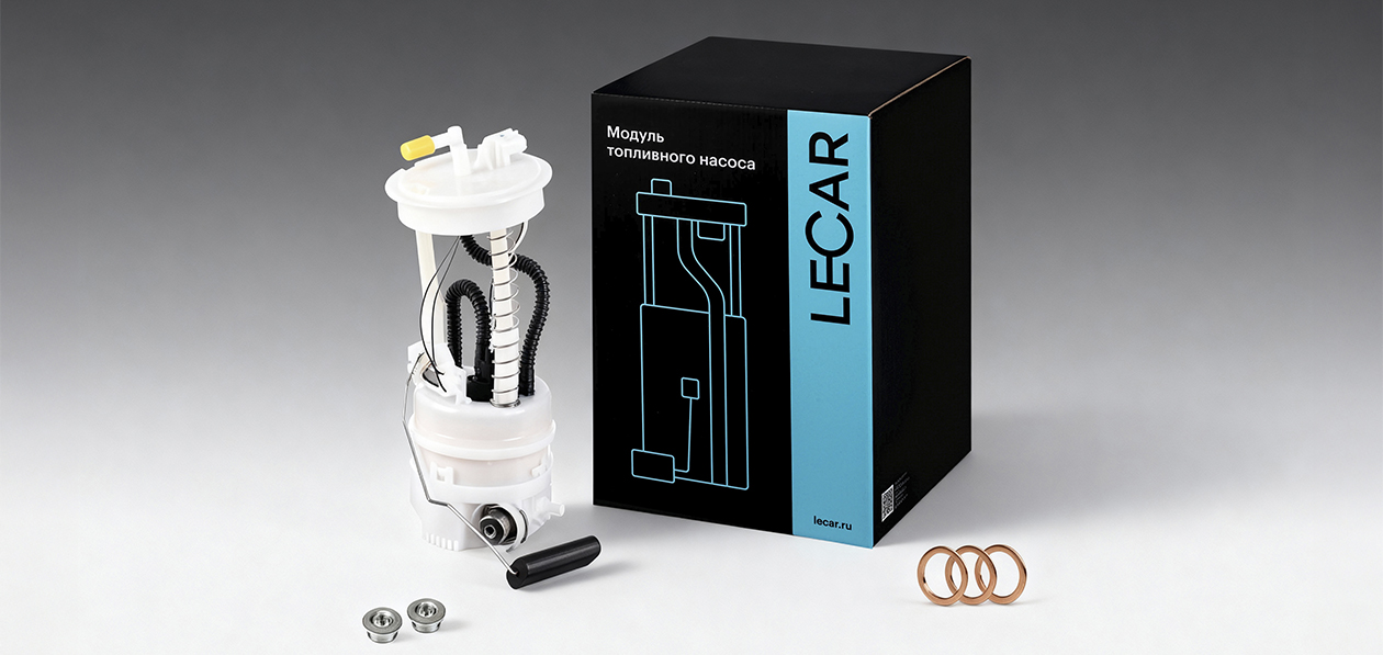 Lecar запустил продажи маслосливных пробок и уплотнительных колец