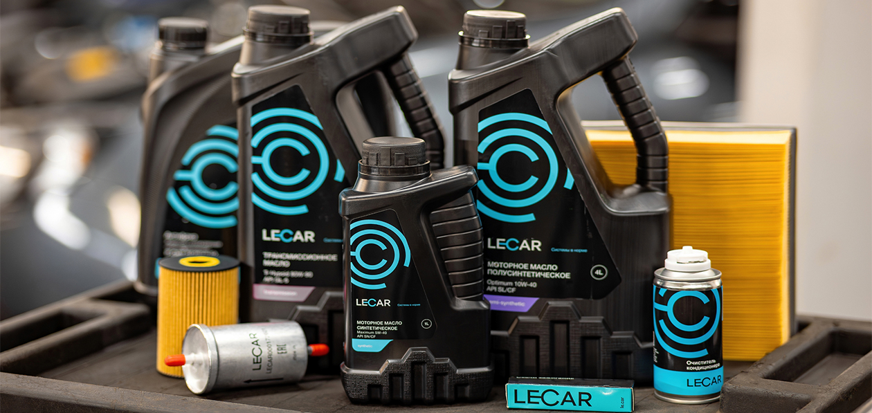 Lecar запустил продажи маслосливных пробок и уплотнительных колец