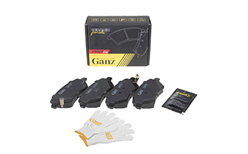 Ganz расширил ассортимент тормозных колодок