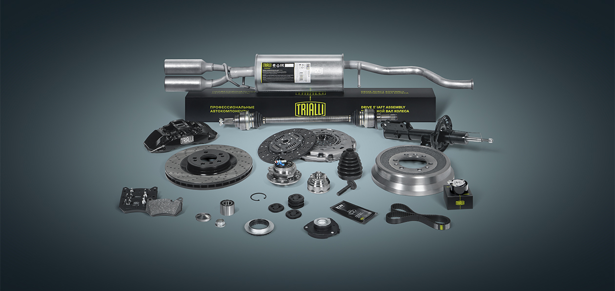 Trialli обновил ассортимент 14 товарных групп