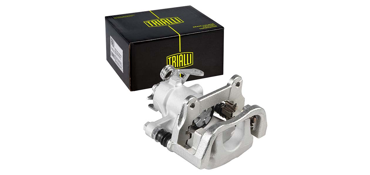 Trialli выпустил три новых тормозных суппорта