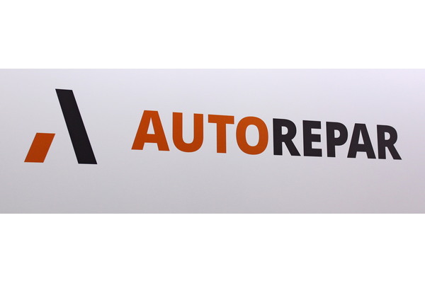 Autorepar обнародовал планы на 2026 год