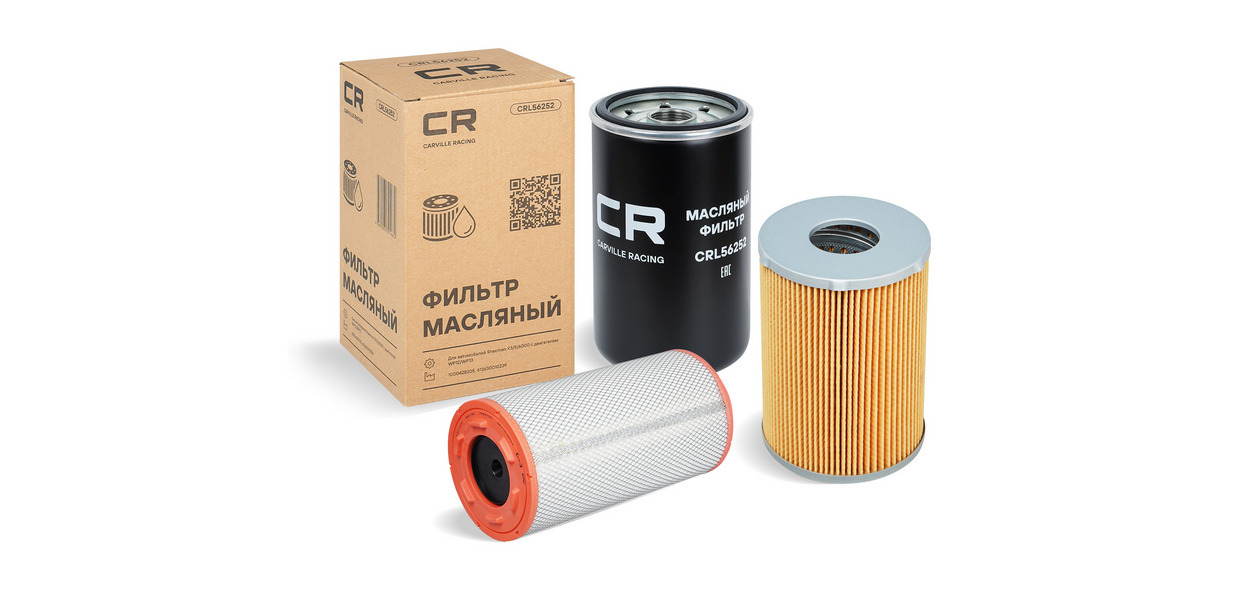 Carville Racing выпустил новые фильтры для грузовиков