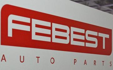 Febest расширил ассортимент запчастей для автомобилей трех марок
