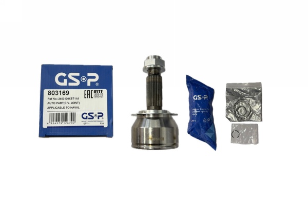 GSP расширил линейку деталей привода