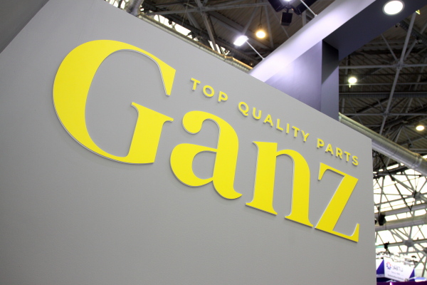 Ganz обновил линейку тормозных колодок