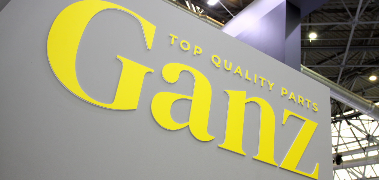 Ganz обновил линейку тормозных колодок