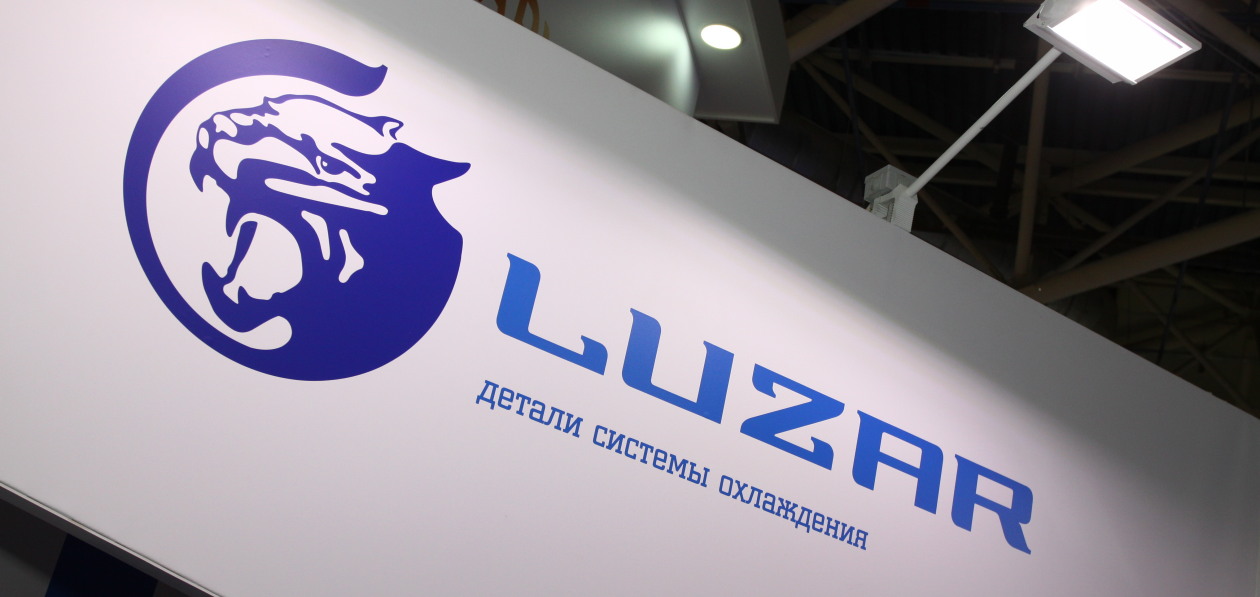 В продажу поступили новые детали LUZAR для «китайцев»