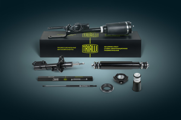 Trialli расширил ассортимент выпускаемых запчастей