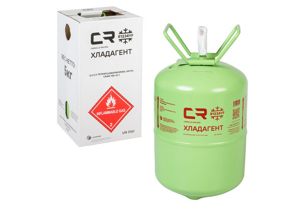 Carville Racing выпустил новый хладагент