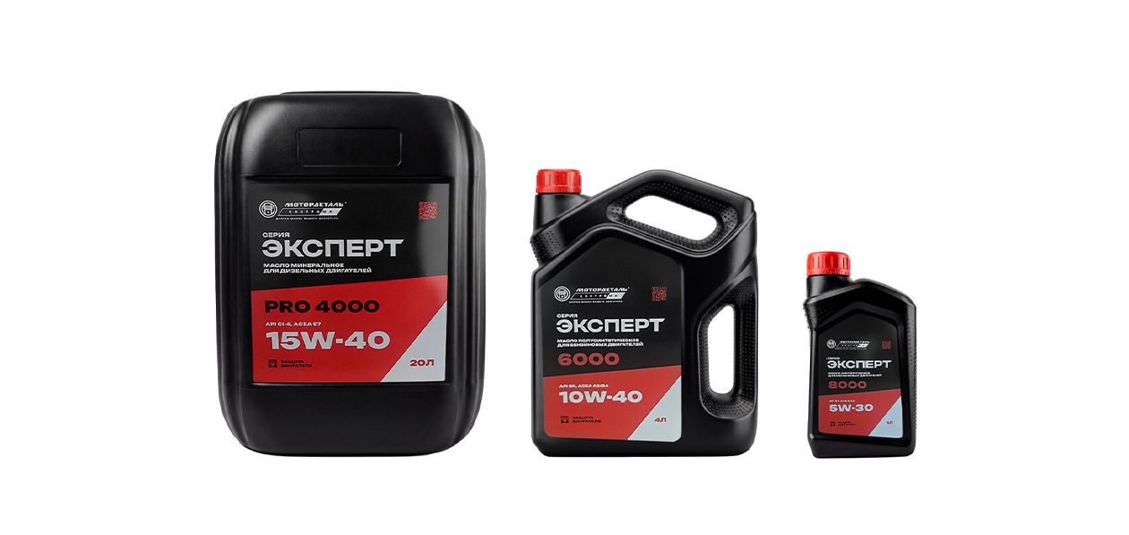 MotorDetal запустил продажи моторных масел