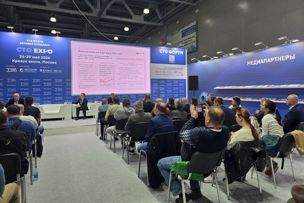 В Москве открылась выставка CTO Expo 2026