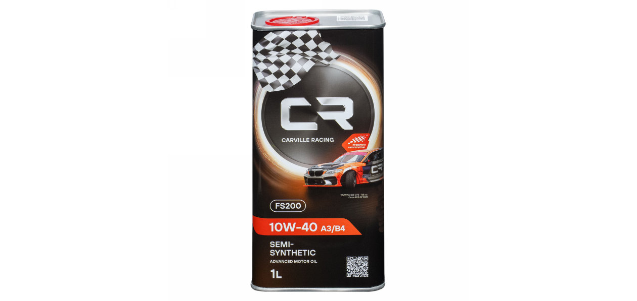 Carville Racing обновил ассортимент масел