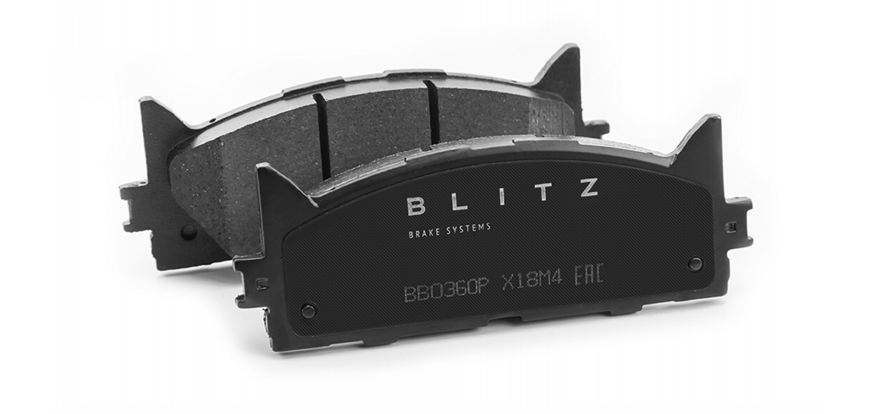 Blitz выпустил новые тормозные колодки