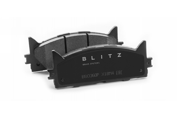 Blitz выпустил новые тормозные колодки