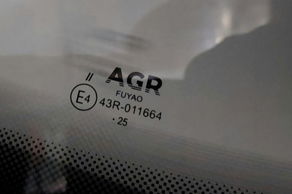В продажу поступили лобовые стекла с маркировкой AGR
